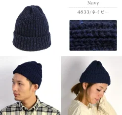 HIGHLAND 2000 / Short Wool Knits Cap