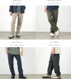 HOUDINI / Dock Pants