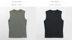 HOUDINI / MS Pace Air Tank