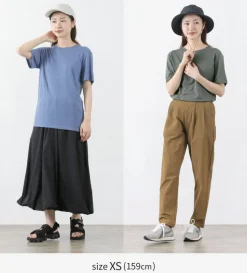 HOUDINI / Ms Tree Tee