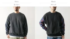 ILL ONE EIGHTY / Surfrider sweatshirt