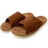 ISLAND SLIPPER / Leather Sandals