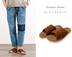 ISLAND SLIPPER / Leather Sandals