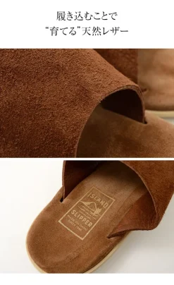 ISLAND SLIPPER / Leather Sandals