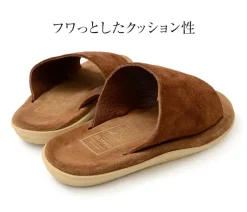 ISLAND SLIPPER / Leather Sandals