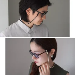 IZIPIZI / Daily Glasses Cord