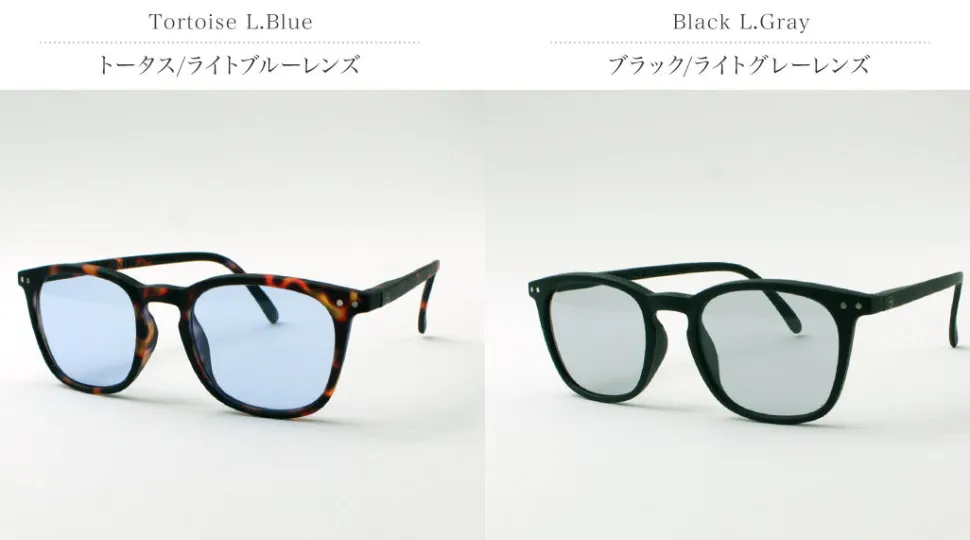 IZIPIZI / Light colored lenses sunglasses #E