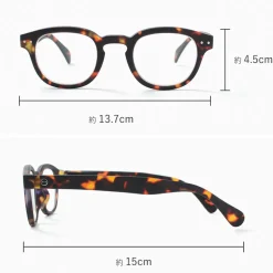 IZIPIZI / Reading glasses #C