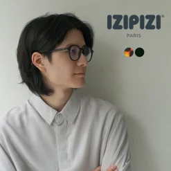 IZIPIZI / Screen Glasses #D