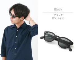 IZIPIZI / Sunglasses #C