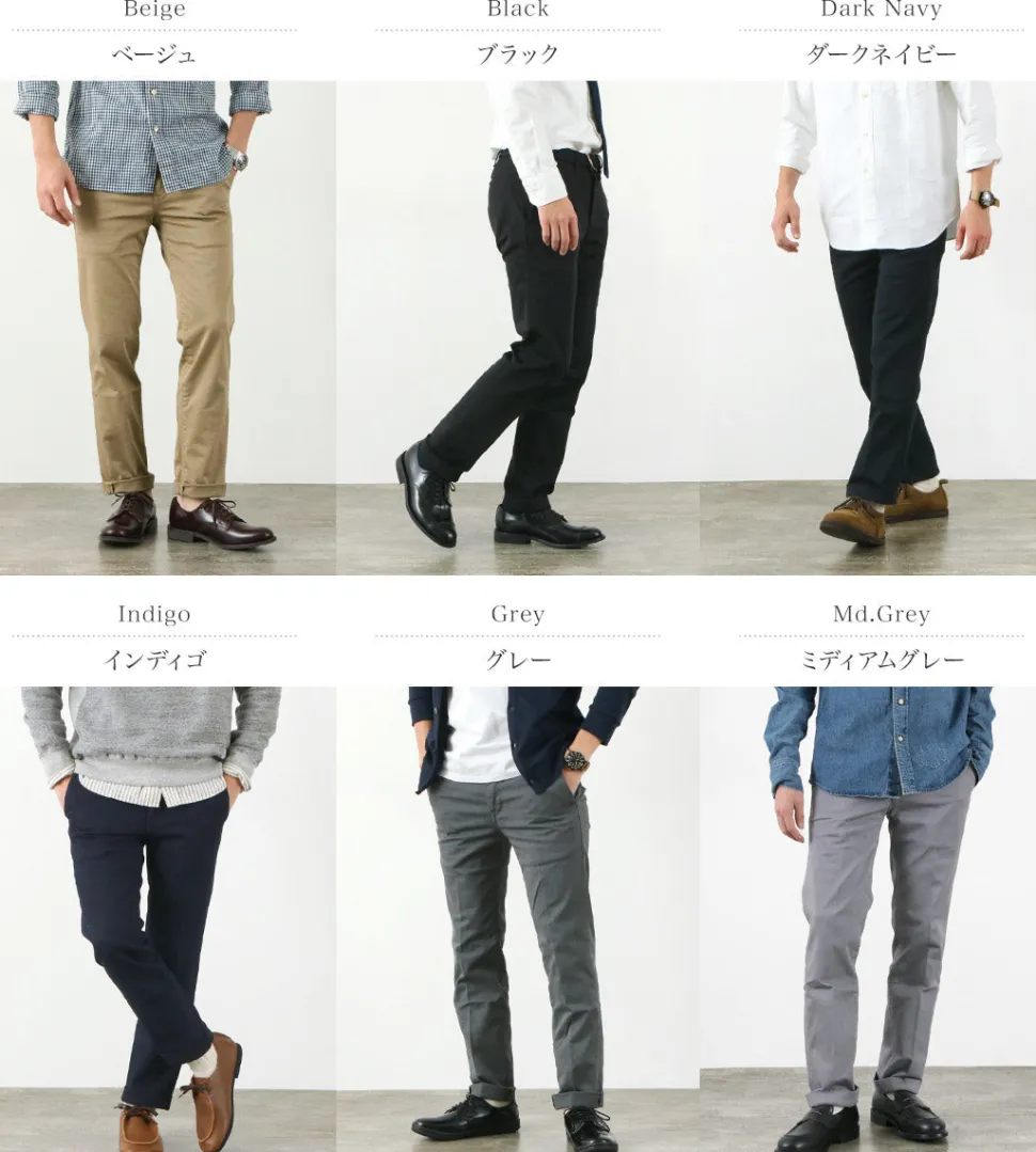 JAPAN BLUE JEANS / JB4100RC Slim tapered French work chino pants