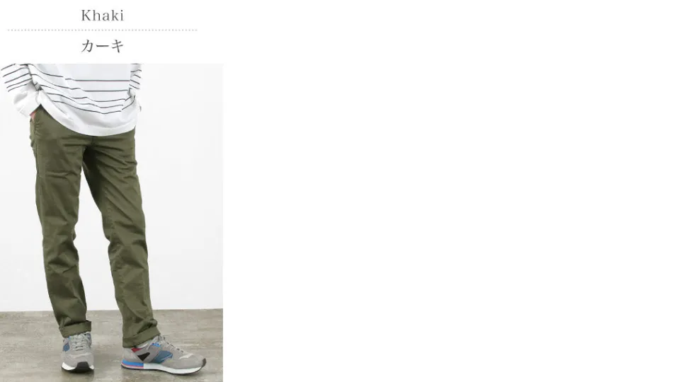 JAPAN BLUE JEANS / JB4100RC Slim tapered French work chino pants