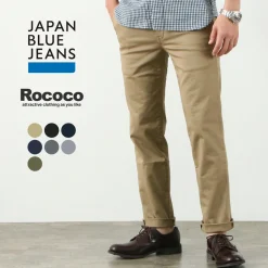 JAPAN BLUE JEANS / JB4100RC Slim tapered French work chino pants
