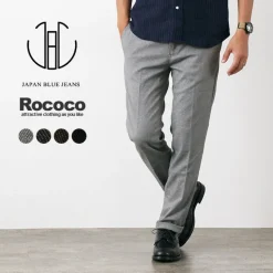 JAPAN BLUE JEANS / Officer Tapered Full Flanser Trousers