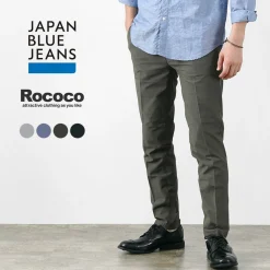 JAPAN BLUE JEANS / RJB4670 Neo Breezy Officer Tapered Trousers