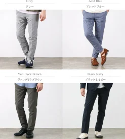 JAPAN BLUE JEANS / RJB4670 Neo Breezy Officer Tapered Trousers