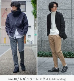 JAPAN BLUE JEANS / RJB4600 Officer Tapered Trousers