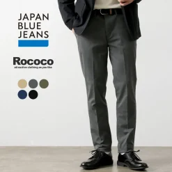 JAPAN BLUE JEANS / RJB4600 Officer Tapered Trousers