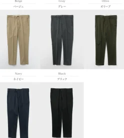 JAPAN BLUE JEANS / RJB4600 Officer Tapered Trousers