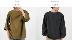 JAPAN BLUE JEANS / RJB3592 Sleeping Shirt