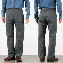 JAPAN BLUE JEANS / RJB1780 T/C Utility Work Trousers