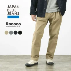 JAPAN BLUE JEANS / RJB4660 2-tuck office trousers