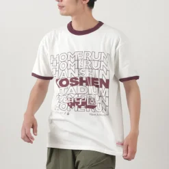 JHANKSON / Koshien Home Run T-shirt