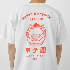 JHANKSON / Koshien T-Shirt