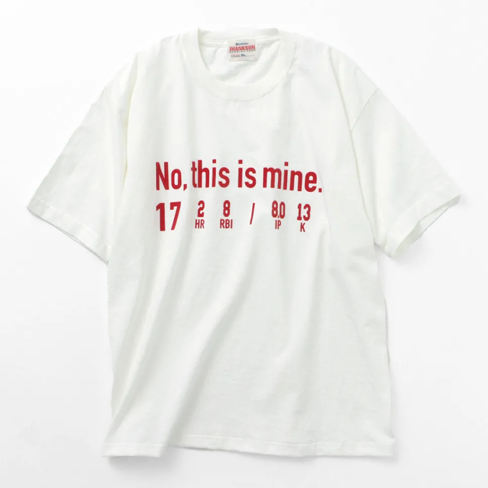 JHANKSON / No, This is Mine short sleeve T-shirt