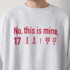 JHANKSON / NO THIS IS MINE Sweatshirt