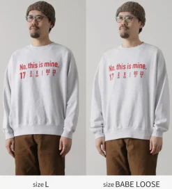 JHANKSON / NO THIS IS MINE Sweatshirt