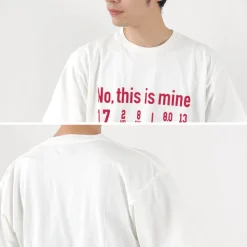 JHANKSON / No, This is Mine short sleeve T-shirt