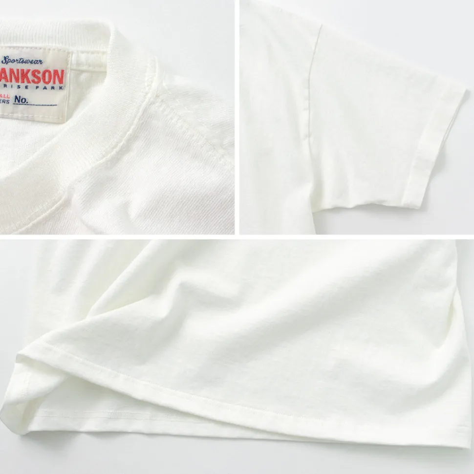 JHANKSON / No, This is Mine short sleeve T-shirt