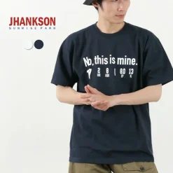 JHANKSON / No, This is Mine short sleeve T-shirt