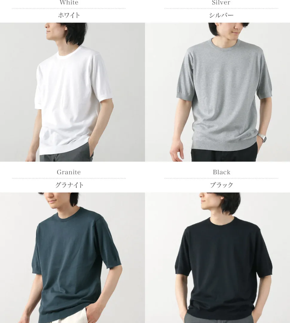 JOHN SMEDLEY / Sea Island Cotton 30 Gauge Crew Neck Knit