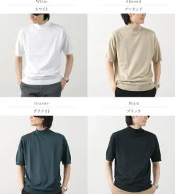 JOHN SMEDLEY / Sea Island Cotton 30 Gauge Mock Neck Knit