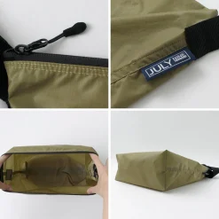 JULY NINE / Sequel Original