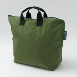 JULY NINE / Siquel Handbag