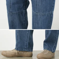 KELEN / GUSLI VINTAGE COCOON DENIM