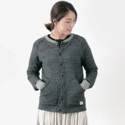 KEPANI / Albany Cardigan