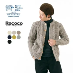 KERRY WOOLLEN MILLS / 5 Gauge 3 Ply Aran Cable Collarless Cardigan