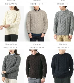 KERRY WOOLLEN MILLS / 5 gauge 3-ply aran cable crew neck heavy knit