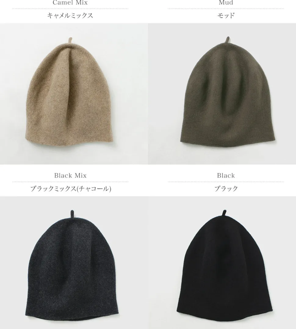 KOPKA / Pure Merino Roll Up Beret