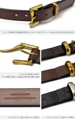 MARTIN FAIZEY / 1.25 inch (30mm) quick release leather belt