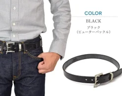 MARTIN FAIZEY / 1.25 inch (30mm) quick release leather belt