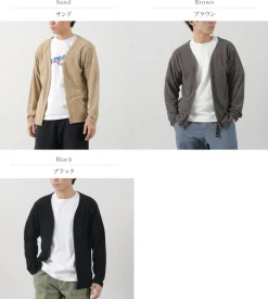 MELPLE / Pile Bolero