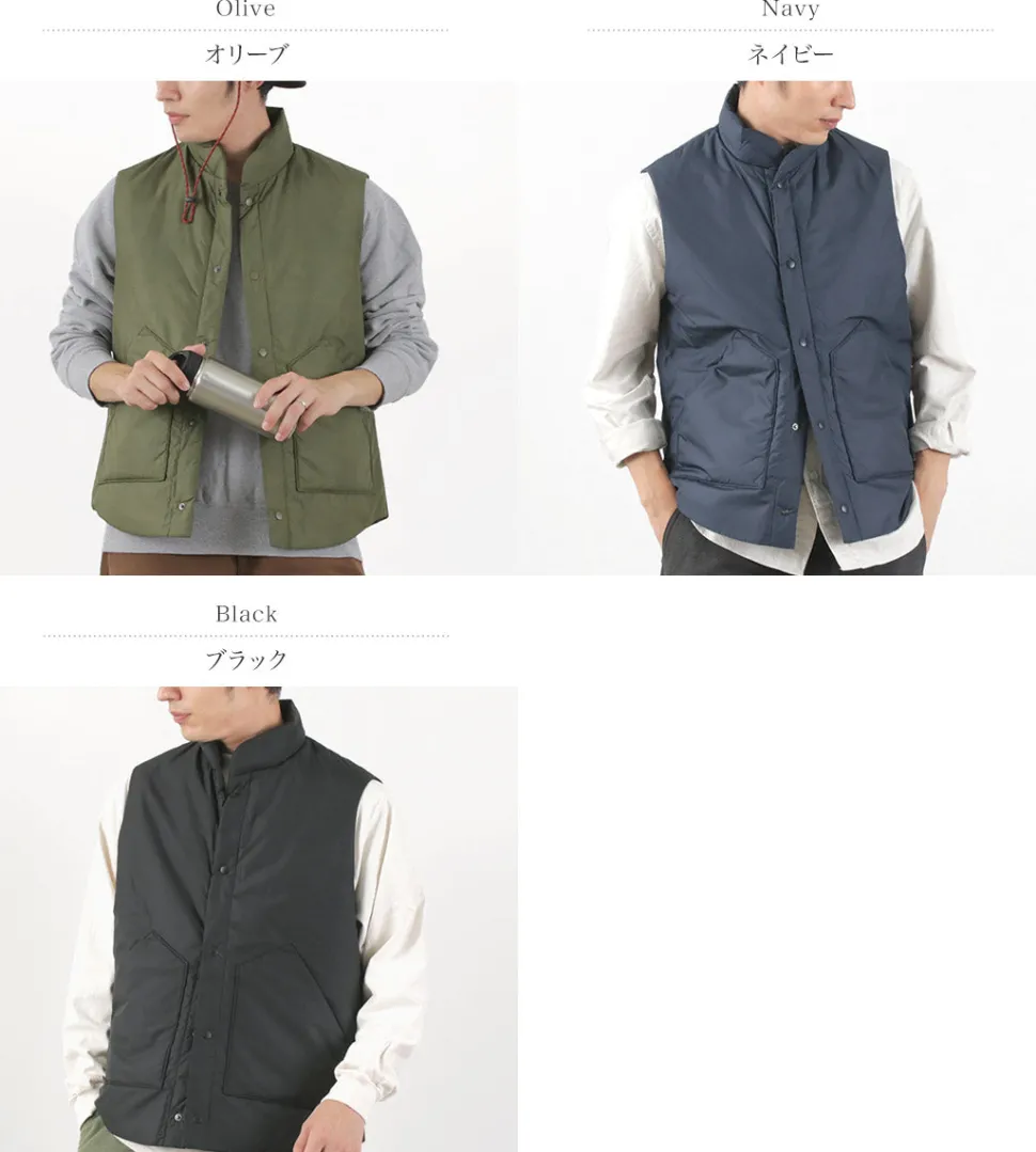 M.I.D.A. / Nylon Padded Vest
