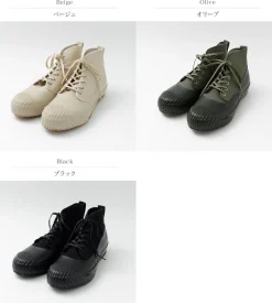 MOONSTAR / All Weather RF Sneakers
