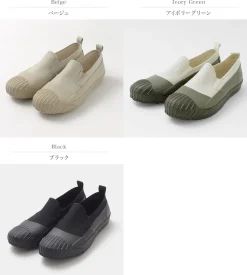 MOONSTAR / All Weather Slip-On Sneakers