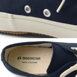 MOONSTAR / Gym Classics Sneakers